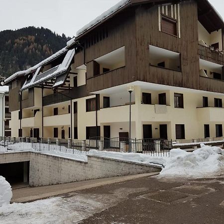 까나제이 Des Alpes 1 아파트 외부 사진