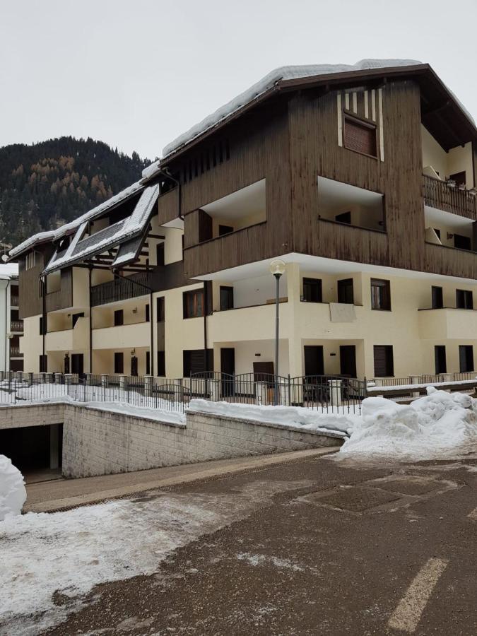 까나제이 Des Alpes 1 아파트 외부 사진