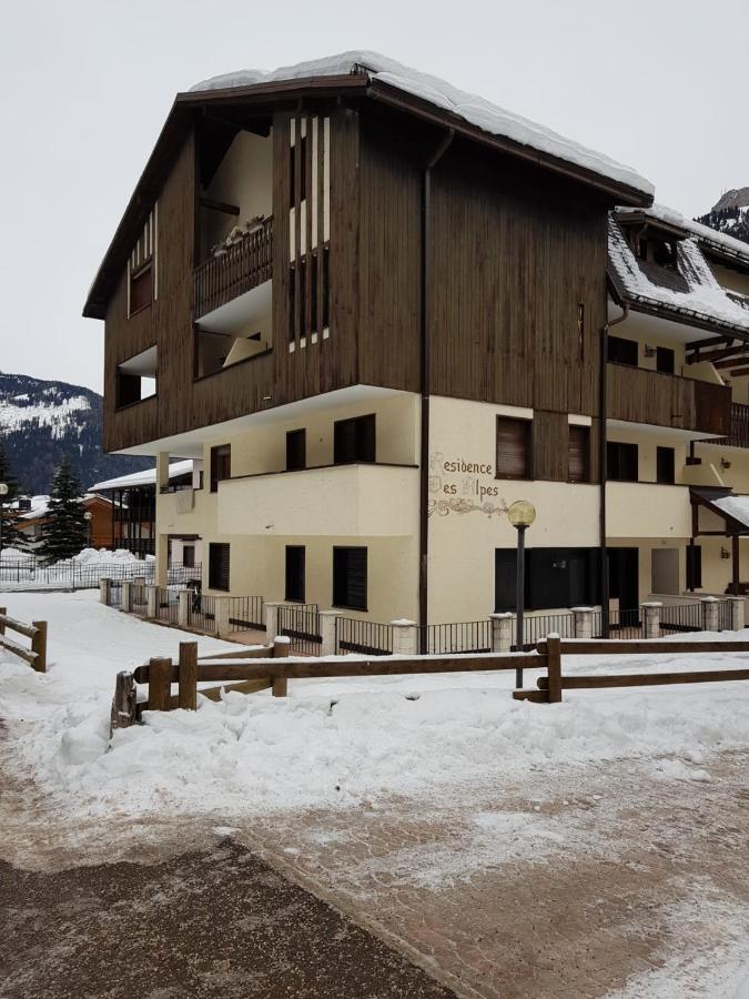 까나제이 Des Alpes 1 아파트 외부 사진